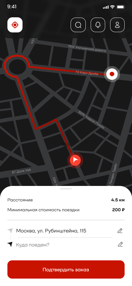 Скриншот 13